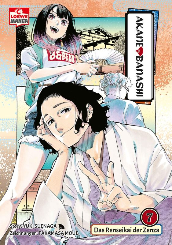 Akane-banashi 7 – Das Reinseikai der Zenza